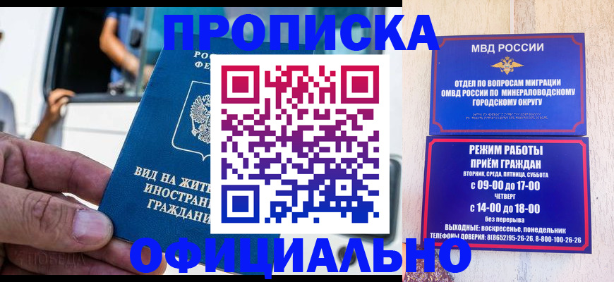 пропишу в квартире в Судогде
